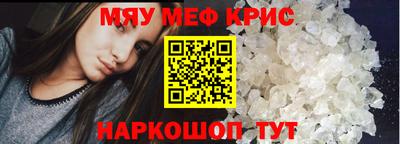 MDMA Premium VHQ Кингисепп