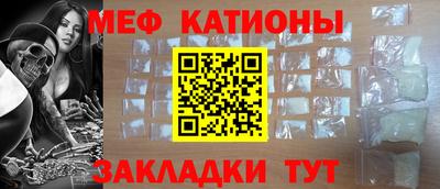 бутик Кимры