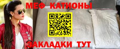бутик Кимры