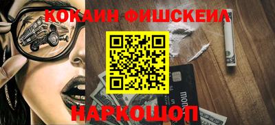 бутик Кимры