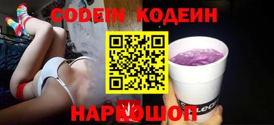 MDMA Premium VHQ Кингисепп