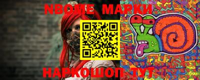 MDMA Premium VHQ Кингисепп