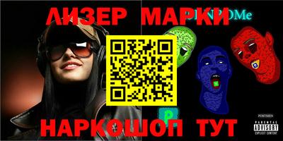 MDMA Premium VHQ Кингисепп
