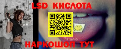 MDMA Premium VHQ Кингисепп