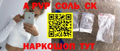 MDMA Premium VHQ Кингисепп