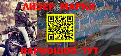 MDMA Premium VHQ Кингисепп
