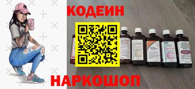 бутик Кимры