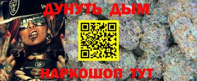 MDMA Premium VHQ Кингисепп