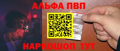 MDMA Premium VHQ Кингисепп