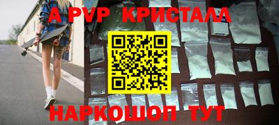MDMA Premium VHQ Кингисепп