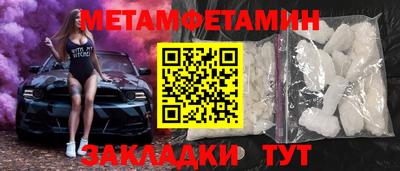 бутик Кимры