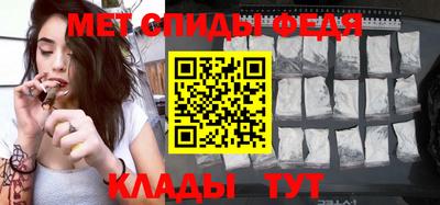 MDMA Premium VHQ Кингисепп