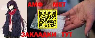 MDMA Premium VHQ Кингисепп