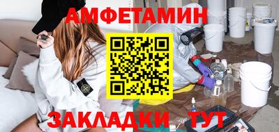бутик Кимры