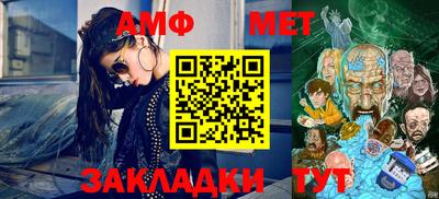 бутик Кимры