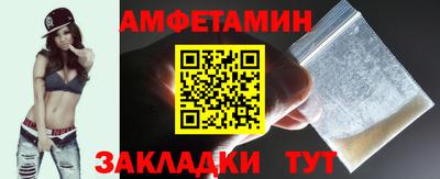 бутик Кимры