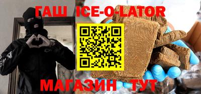 MDMA Premium VHQ Кингисепп