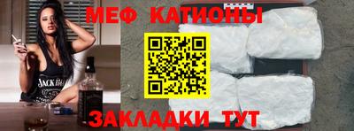 MDMA Premium VHQ Кингисепп